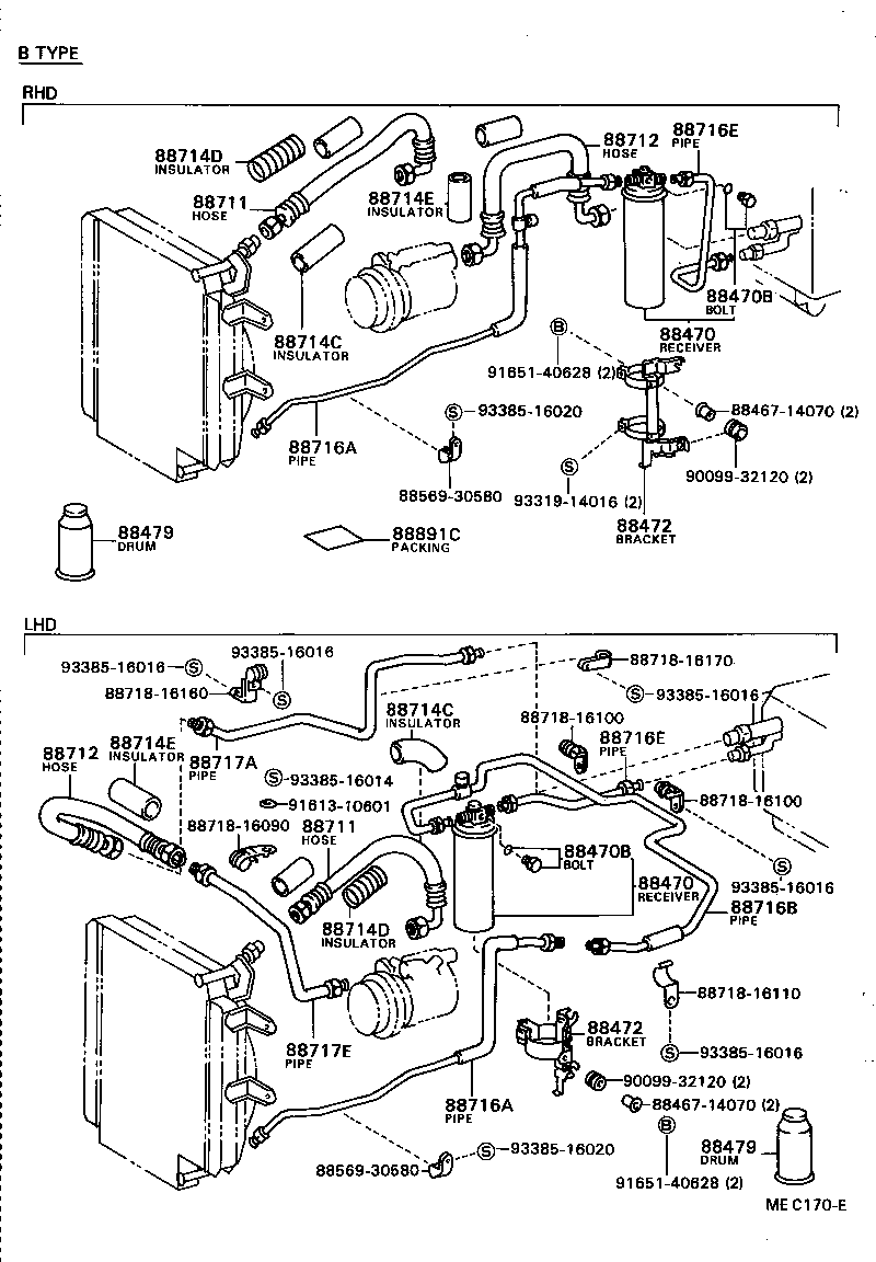88892-16080 PACKING A (FOR COOLER) product image
