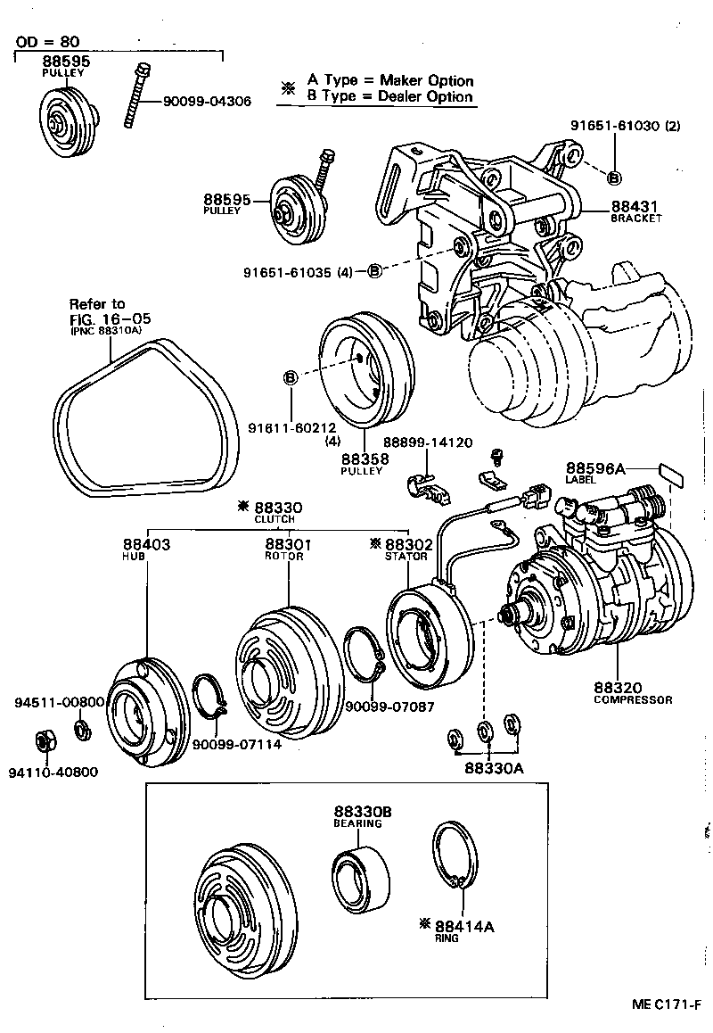 88301-12050 PISTON SUB-ASSY, COOLER COMPRESSOR product image