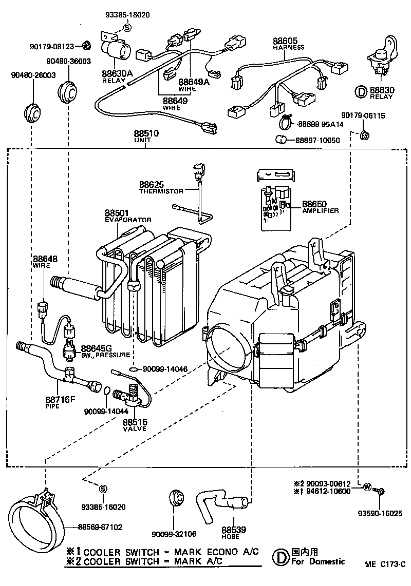 88605-10140 HARNESS SUB-ASSY, COOLER WIRING, NO.1 product image