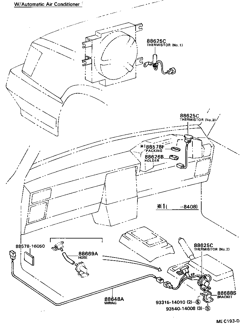 55905-16010 KNOB, HEATER CONTROL LEVER product image