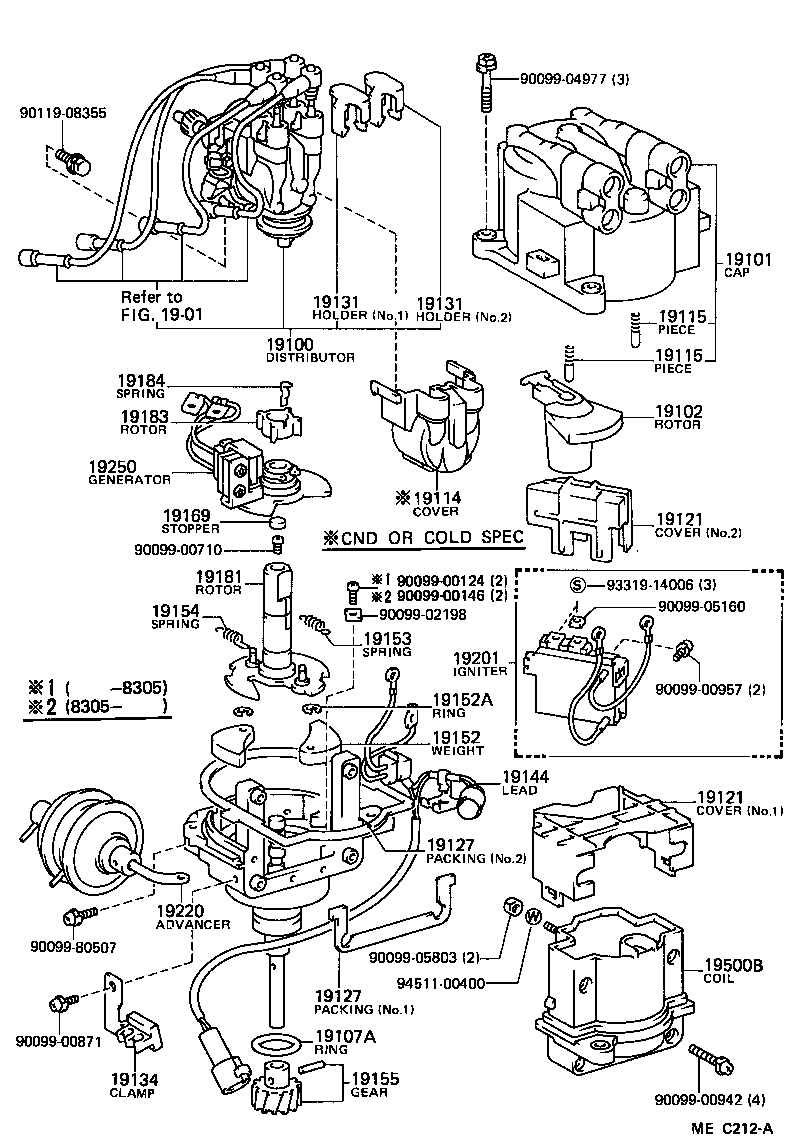 19105-28080 GOVERNOR SUB-ASSY product image
