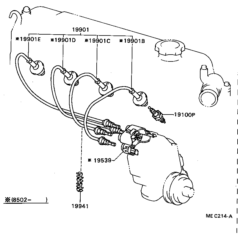 19968-70010 BRACKET, IGNITION COIL product image