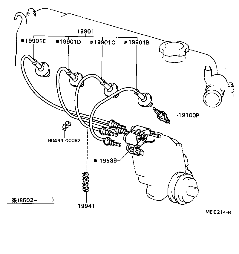 90919-04039 RESISTOR, IGNITION COIL product image