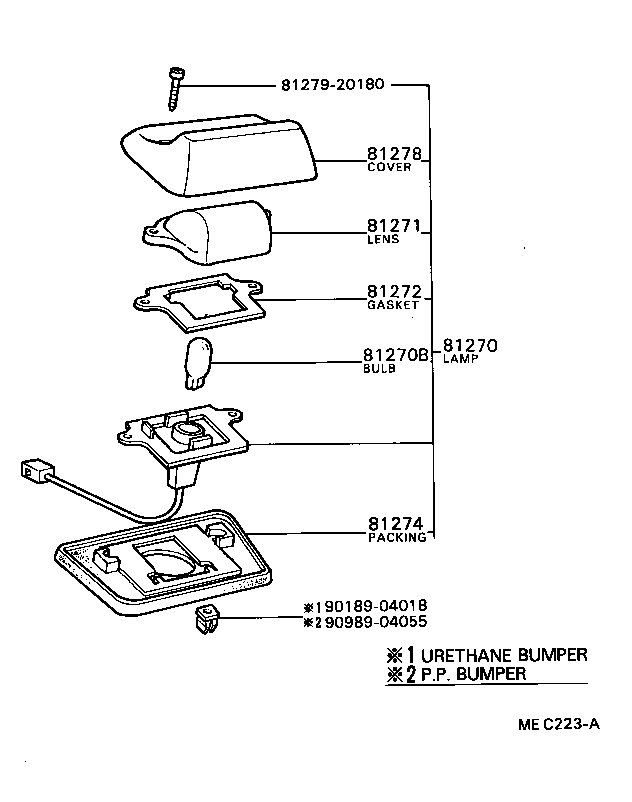 81270-14210 LAMP ASSY, LICENSE PLATE product image