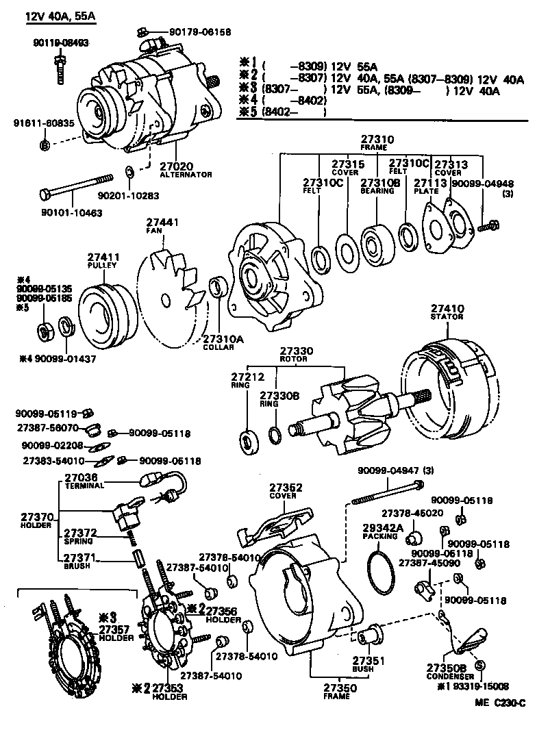 27020-64040 ALTERNATOR ASSY product image