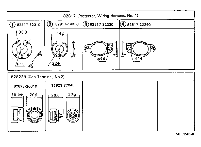 82122-32050 WIRE, ENGINE, NO.2 product image