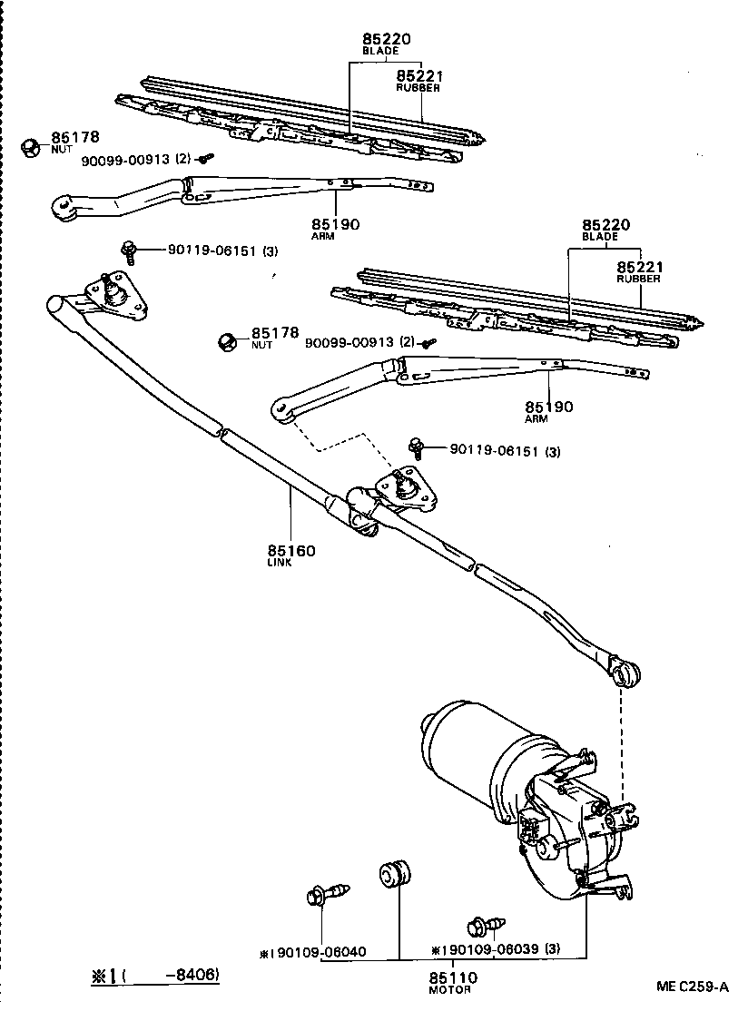 85190-32150 ARM ASSY, WINDSHIELD WIPER product image