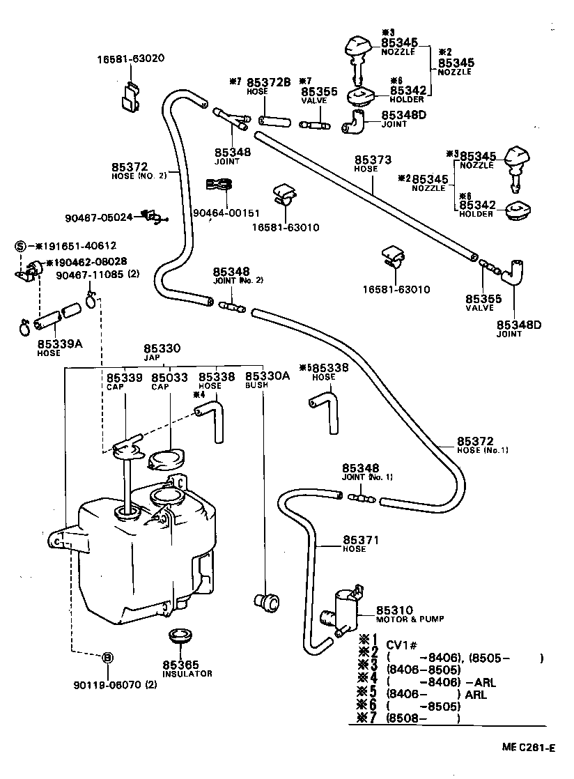 85355-32010 JOINT, WINDSHIELD WASHER ELBOW, NO.2 product image