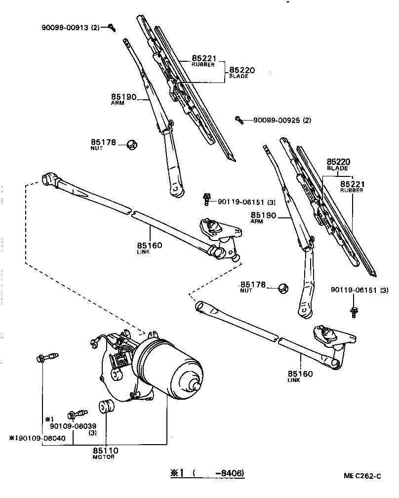 85190-32150 ARM ASSY, WINDSHIELD WIPER product image