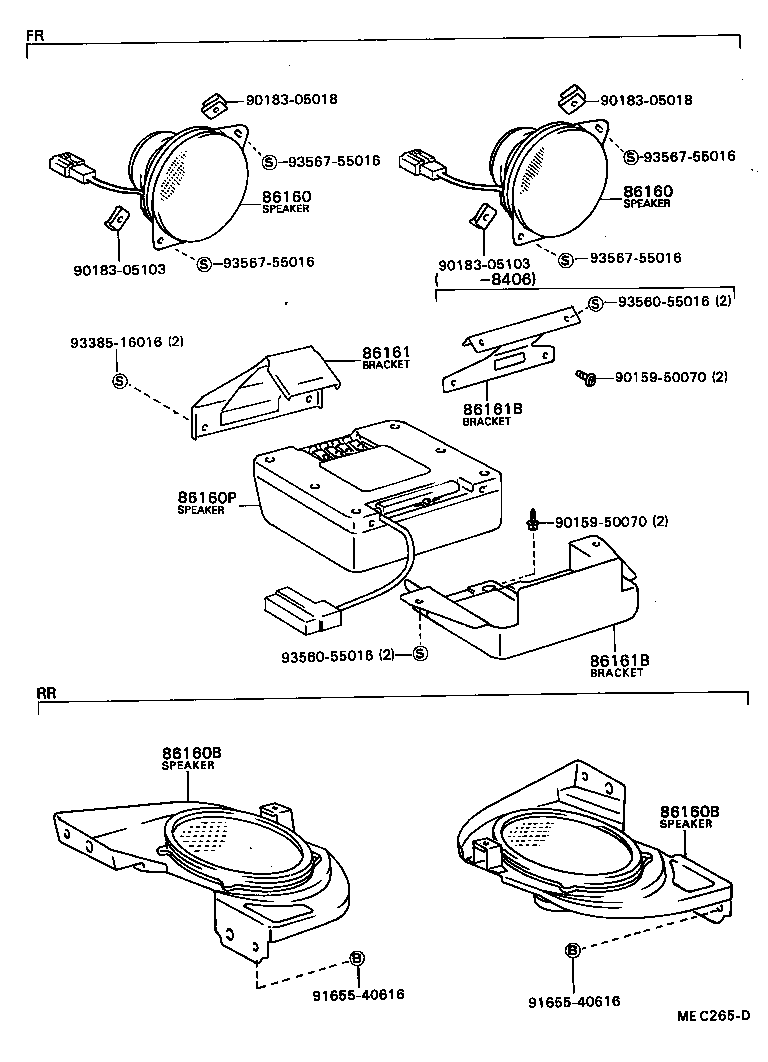 86150-32011 SPEAKER ASSY, FRONT NO.2 product image