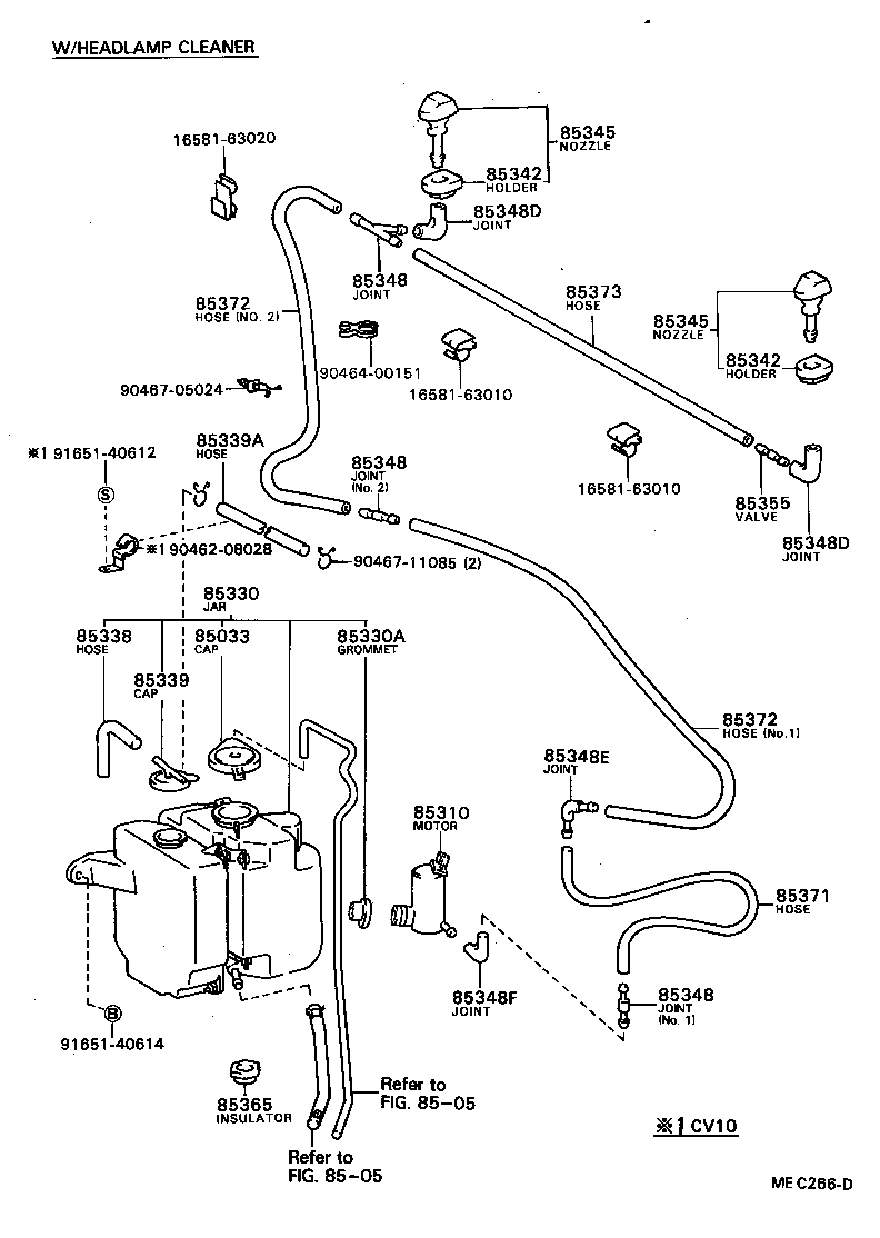 85355-32010 JOINT, WINDSHIELD WASHER ELBOW, NO.2 product image