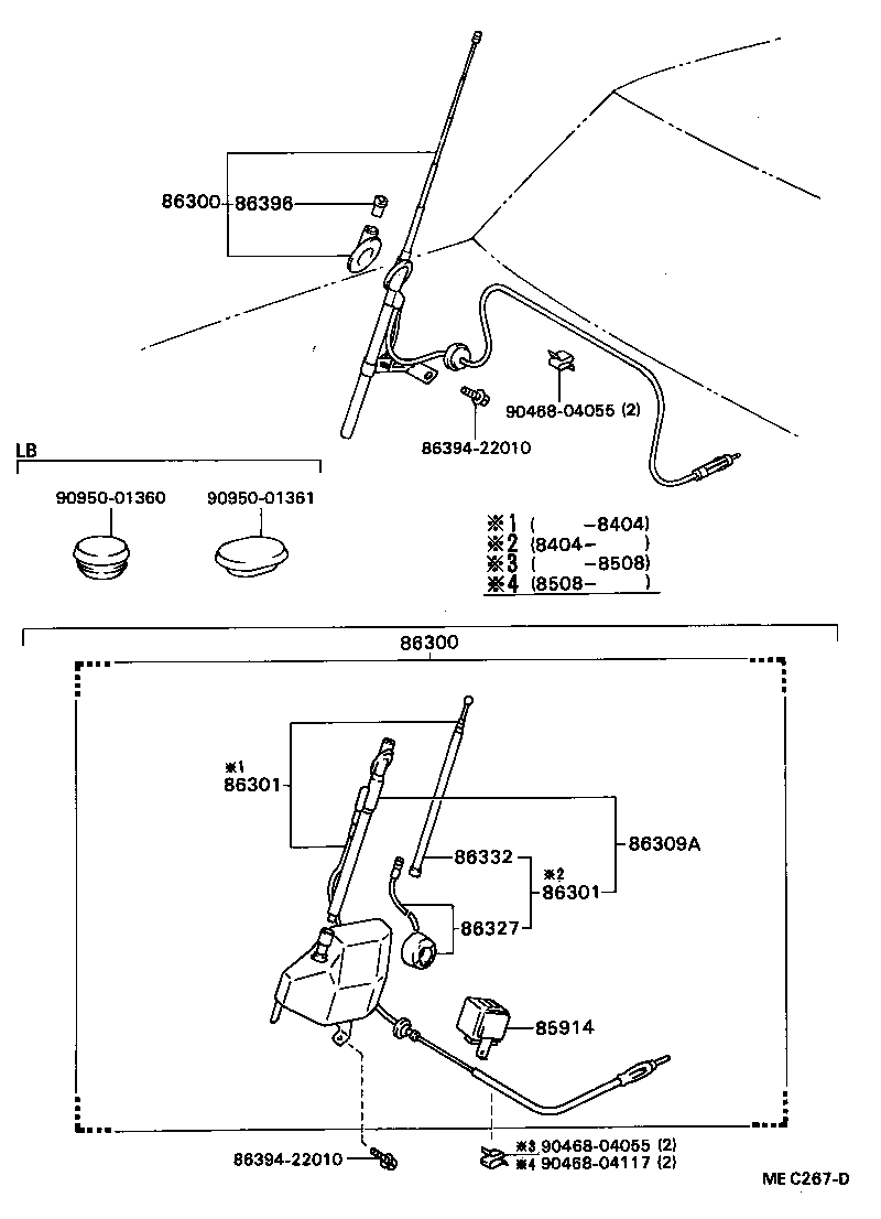 86300-32030 ANTENNA ASSY, W/HOLDER product image