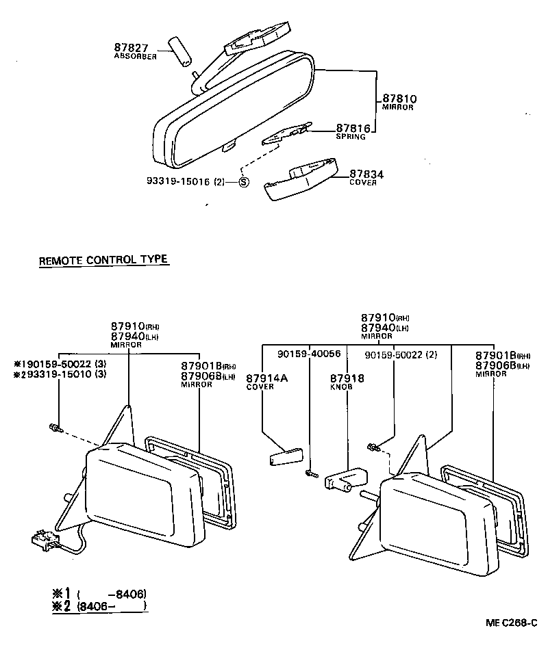 87908-32040 MIRROR SUB-ASSY, OUTER REAR VIEW, RH product image