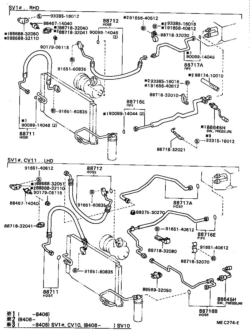 88460-32040 CONDENSER ASSY, COOLER product image