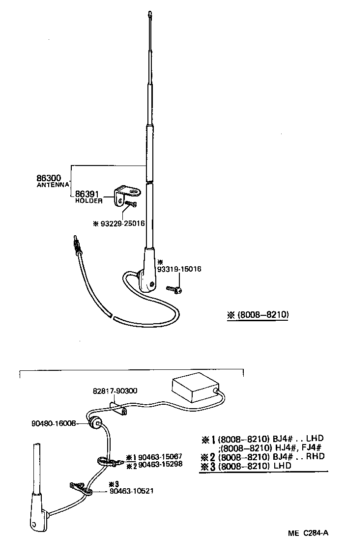 86300-60010 ANTENNA ASSY, W/HOLDER product image