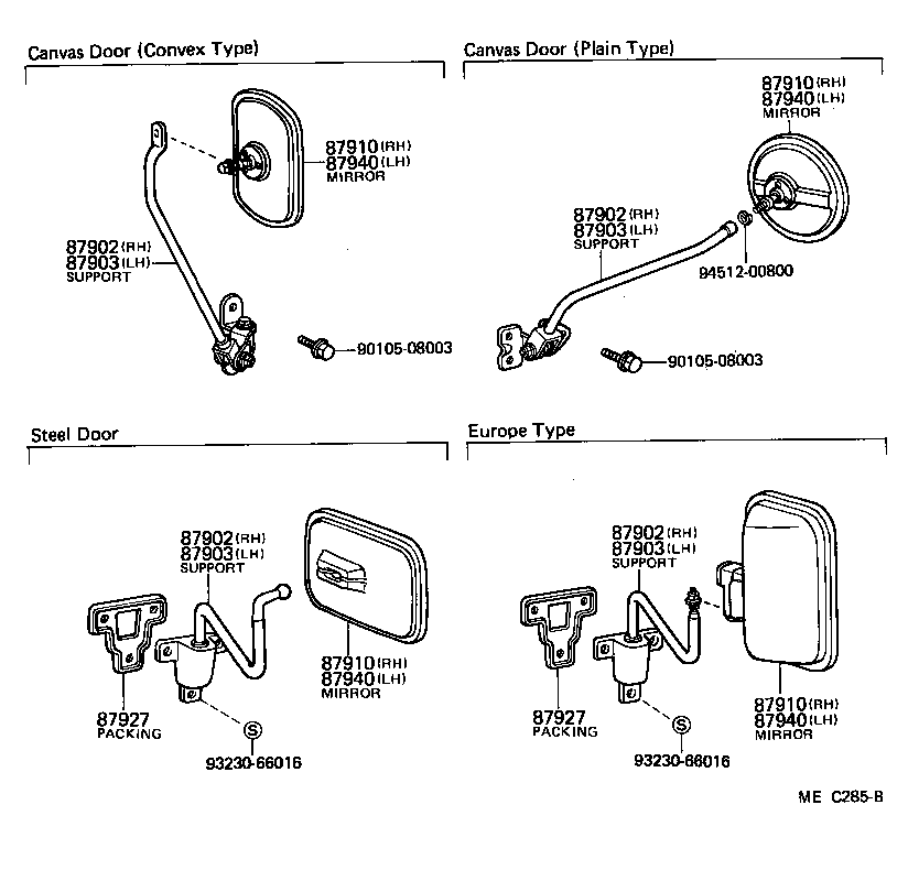 87901-55011 MIRROR ASSY, OUTER REAR VIEW, RH product image
