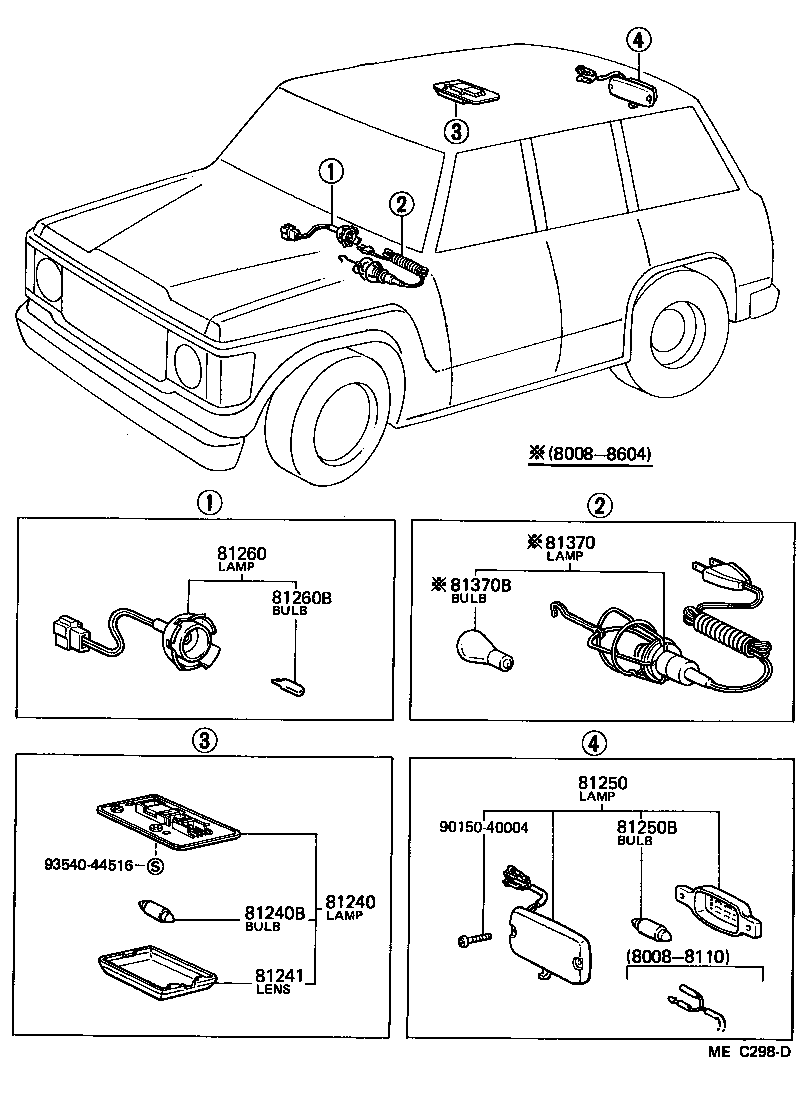 Toyota 81240-95A16 LAMP ASSY, ROOM, NO.2