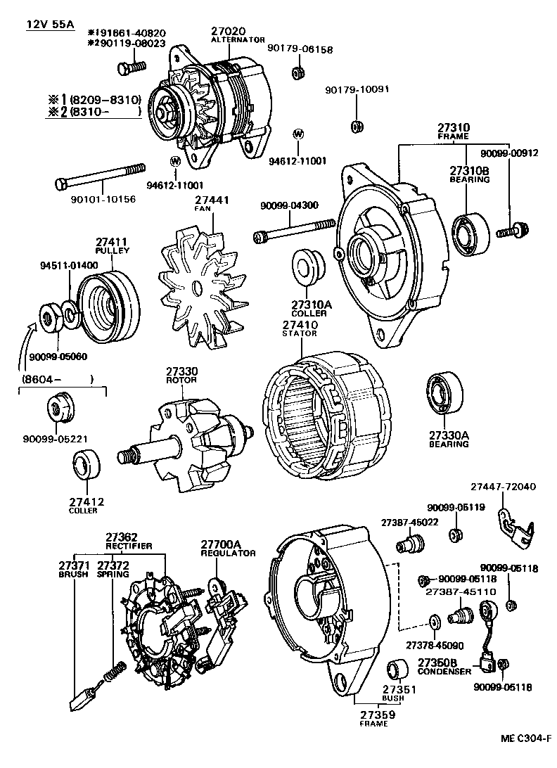 27388-64030 COVER, FRAME BRUSH product image
