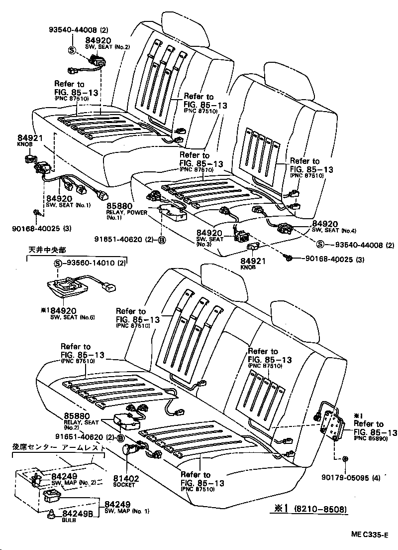 83320-49025 GAGE ASSY, FUEL SENDER product image