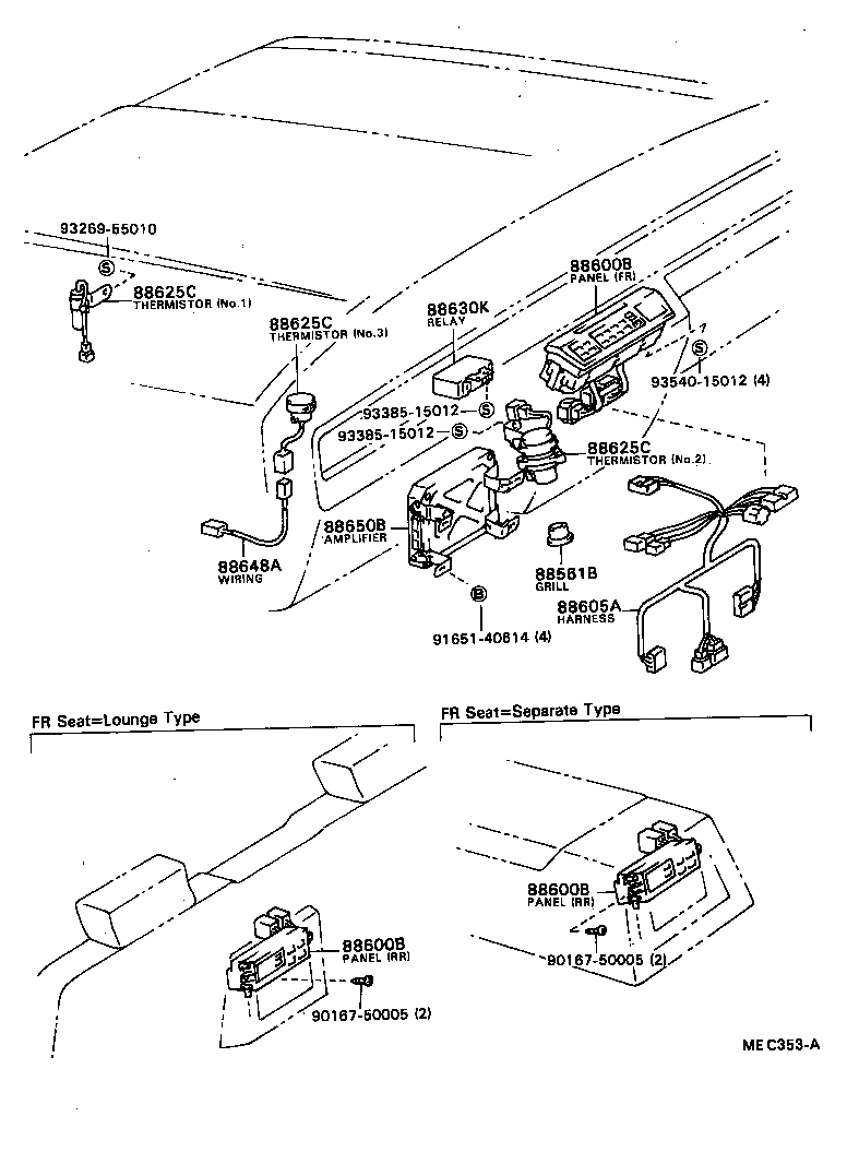 87232-40060 HOSE, HEATER DEFROSTER, LH product image