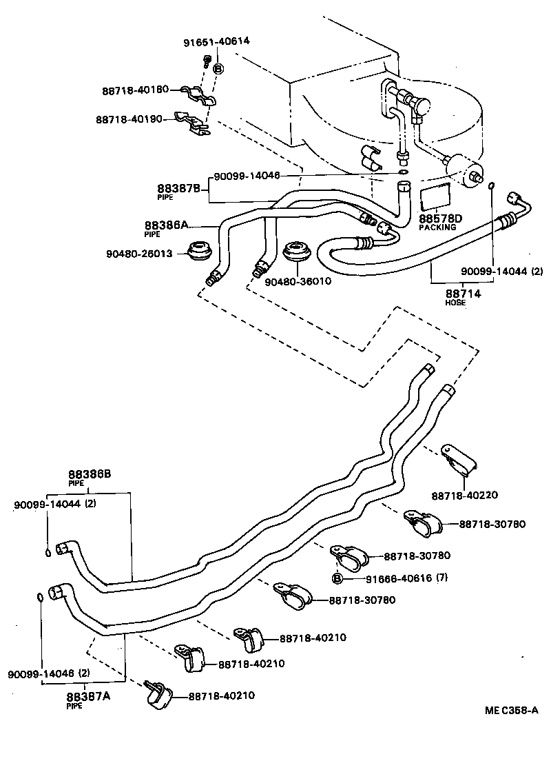 88471-40070 TANK, RECEIVER AIR CONDITIONER product image