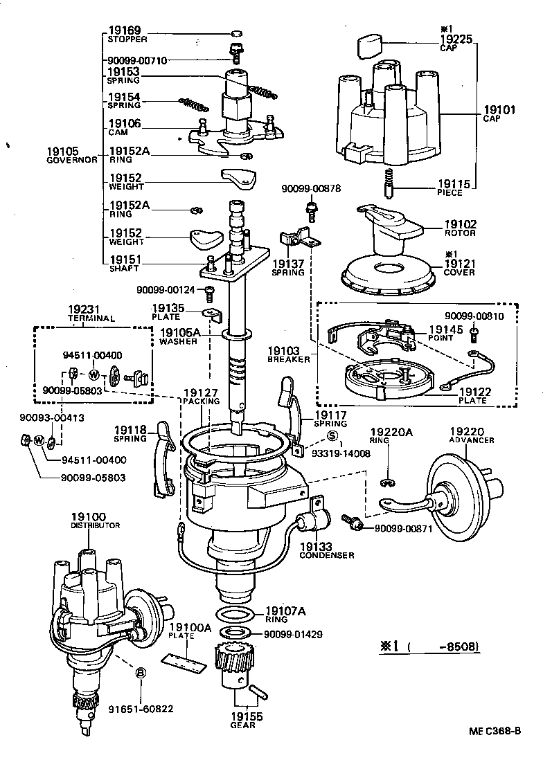 19100-13400 DISTRIBUTOR ASSY product image