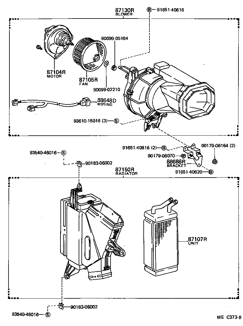 87107-95403 UNIT SUB-ASSY, HEATER RADIATOR product image