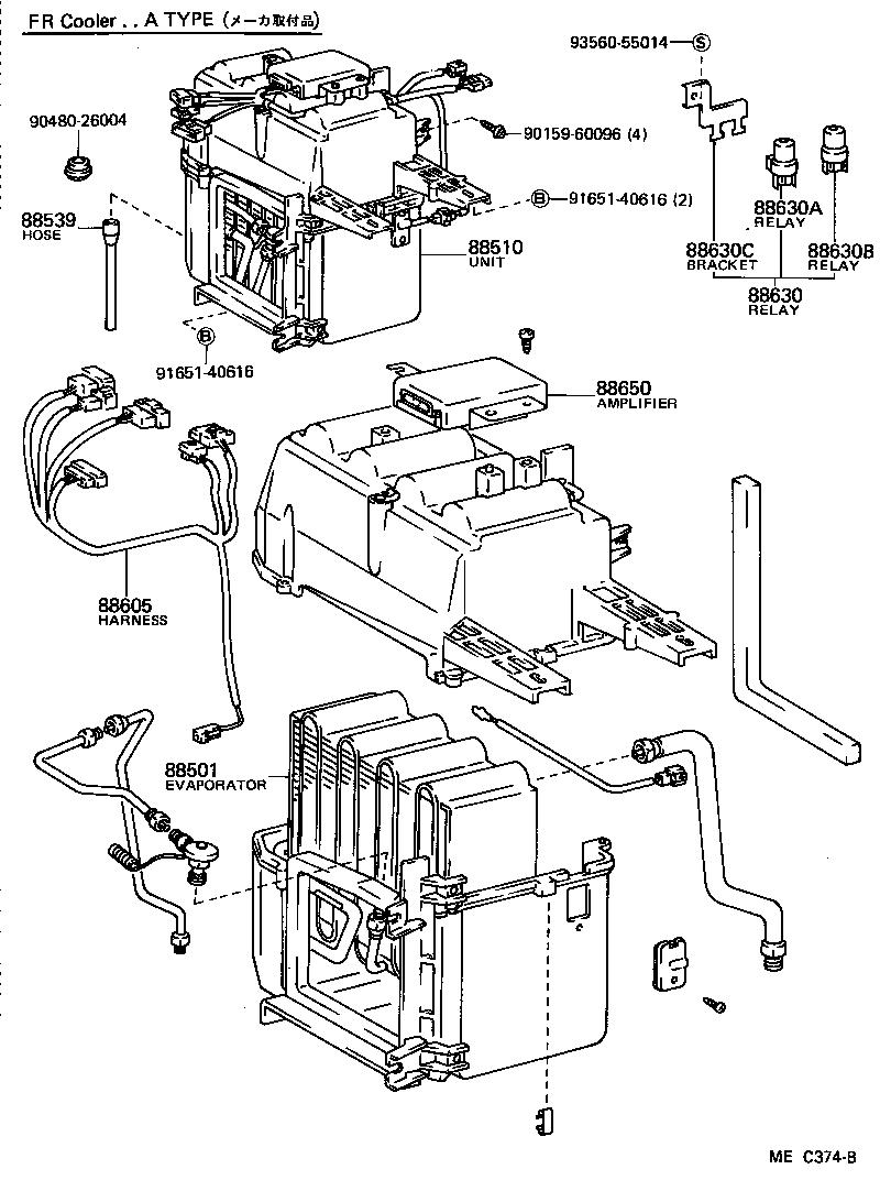 88605-95705 HARNESS SUB-ASSY, COOLER WIRING, NO.1 product image