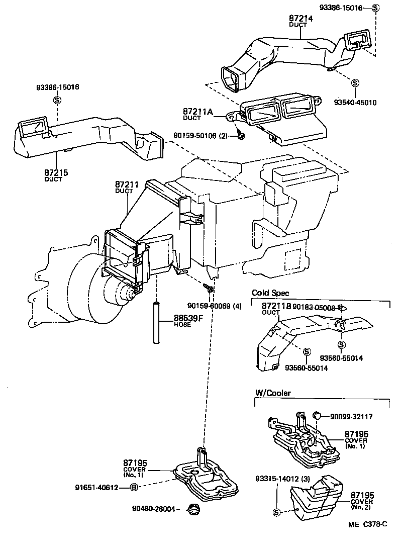 55907-95705 CABLE SUB-ASSY, WATER VALVE CONTROL product image