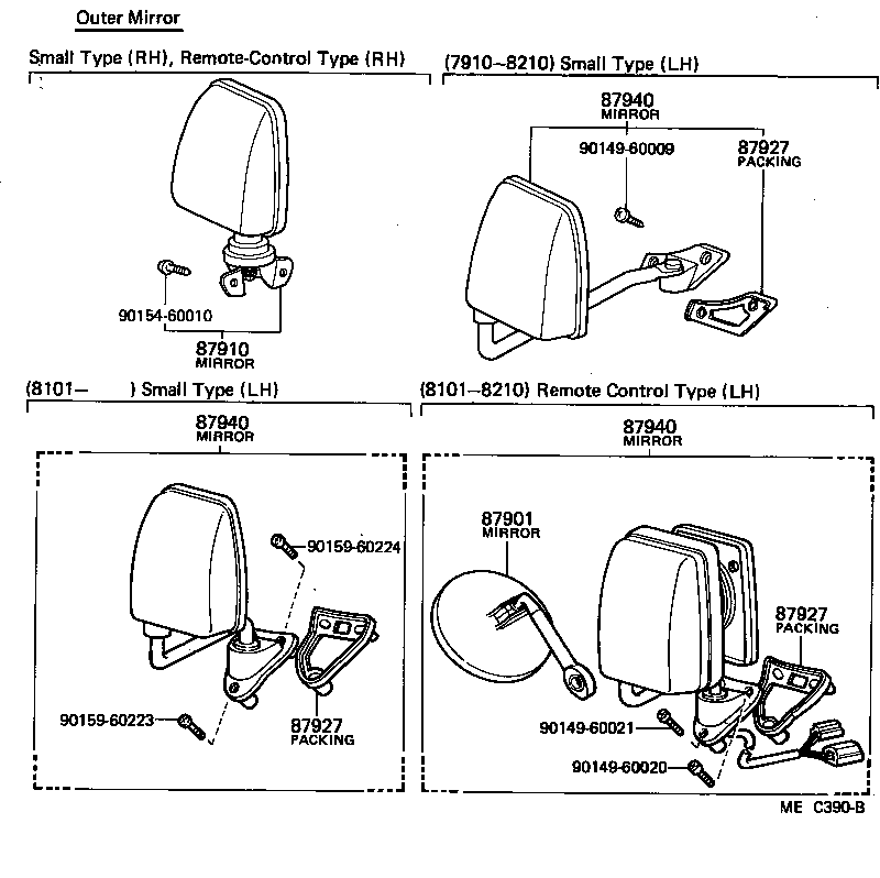 87096-95700 STAY SUB-ASSY, OUTER REAR VIEW MIRROR, LOWER LH product image