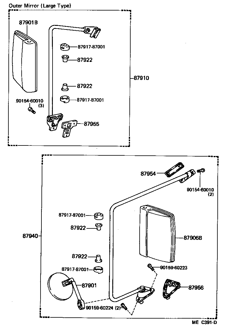 87096-95700 STAY SUB-ASSY, OUTER REAR VIEW MIRROR, LOWER LH product image