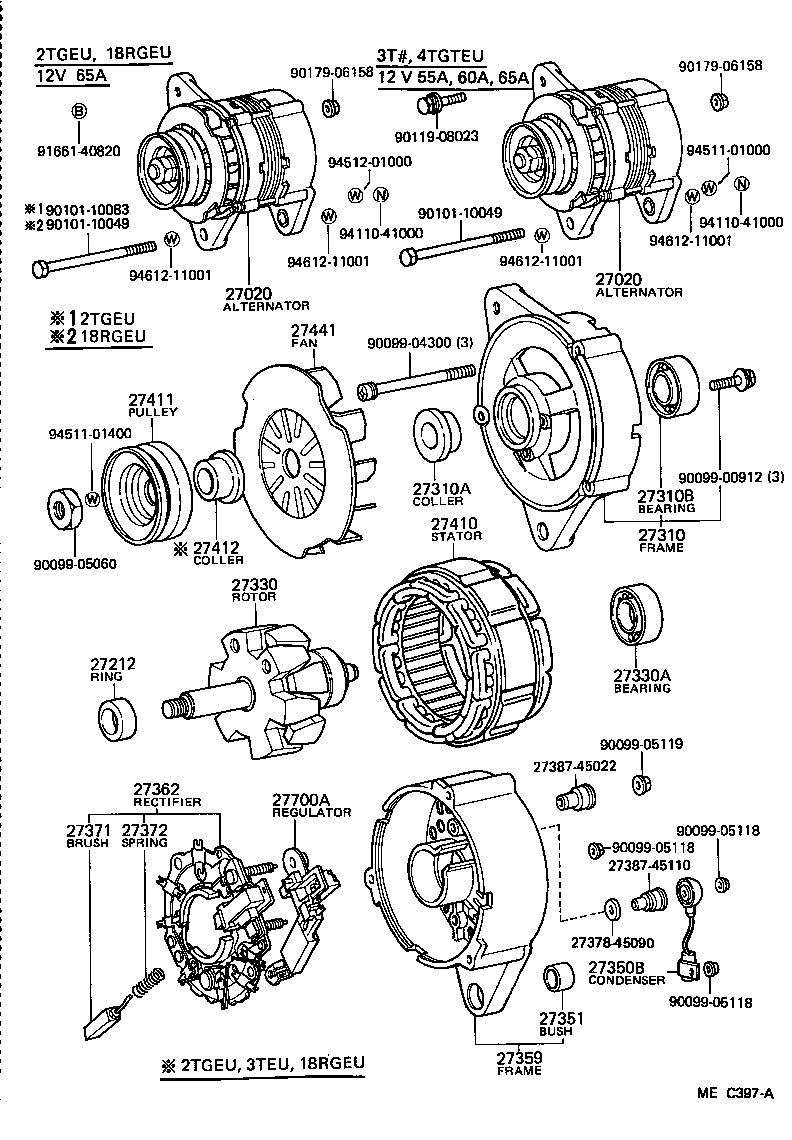 27411-70050 PULLEY, ALTERNATOR product image