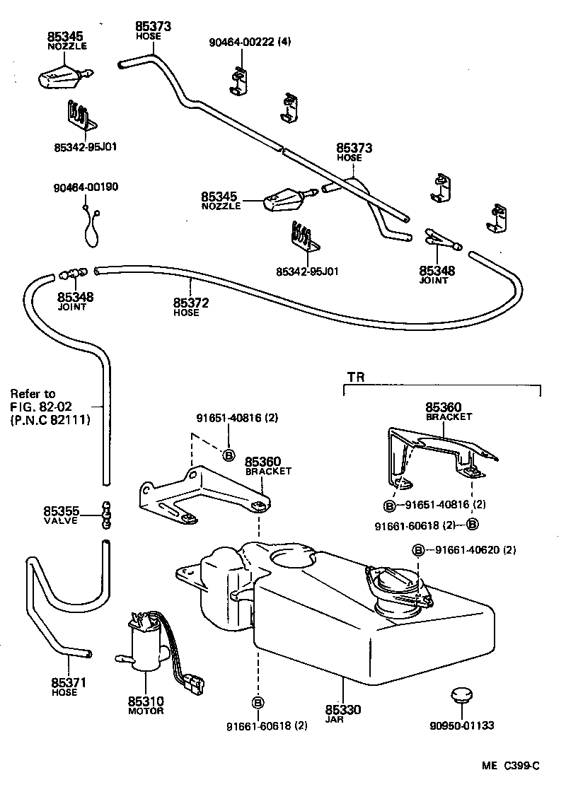85361-95706 BRACKET ASSY, WINDSHIELD WASHER product image