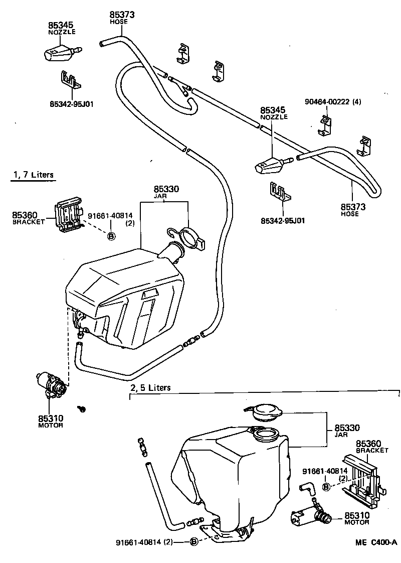 85310-95703 MOTOR AND PUMP ASSY, WINDSHIELD WASHER product image