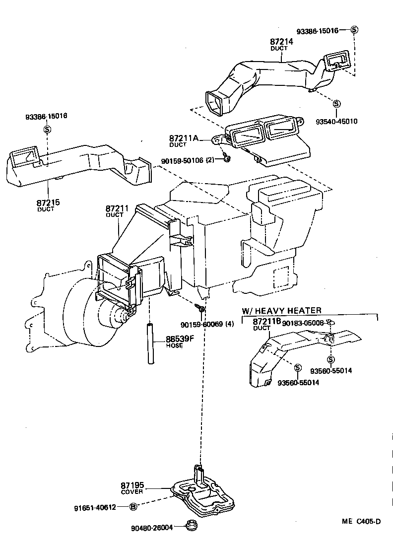 55905-95702 KNOB, HEATER CONTROL LEVER product image