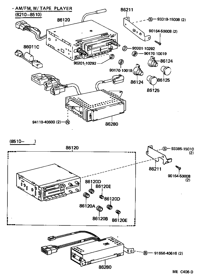86212-90A01 BRACKET, RADIO, NO.2 product image