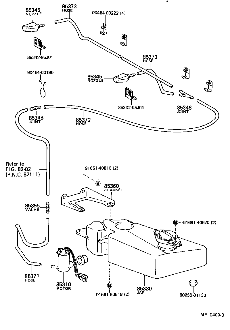 85310-95703 MOTOR AND PUMP ASSY, WINDSHIELD WASHER product image