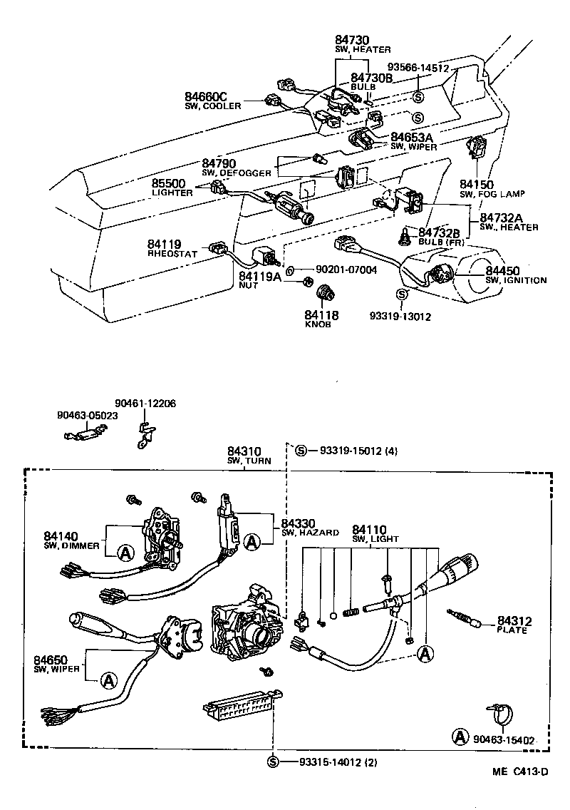 28624-64010 PLATE, CURRENT SENSOR product image