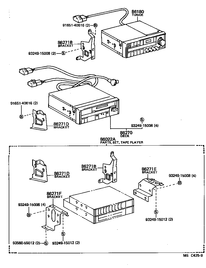 82028-95700 WIRE, STEREO COMPONENT, NO.1 product image