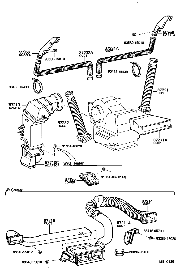 55905-95702 KNOB, HEATER CONTROL LEVER product image