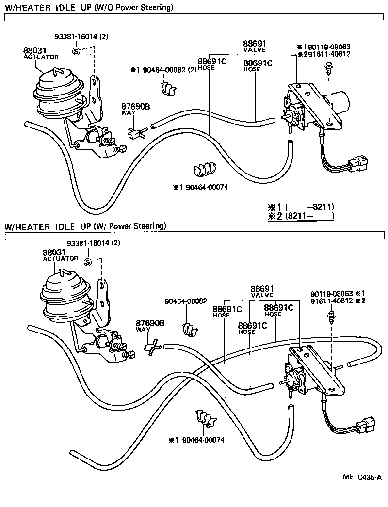 88460-95704 CONDENSER ASSY, COOLER product image