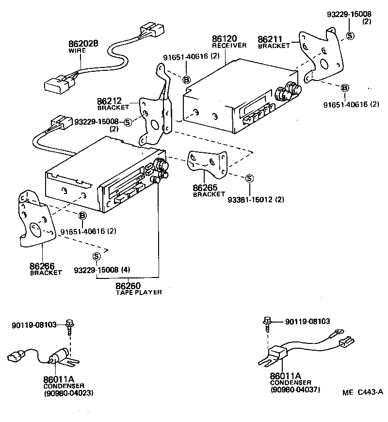 86212-95701 BRACKET, RADIO, NO.2 product image