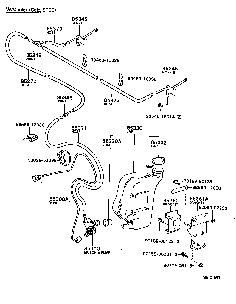 85331-89101 JAR ASSY, WINDSHIELD WASHER product image
