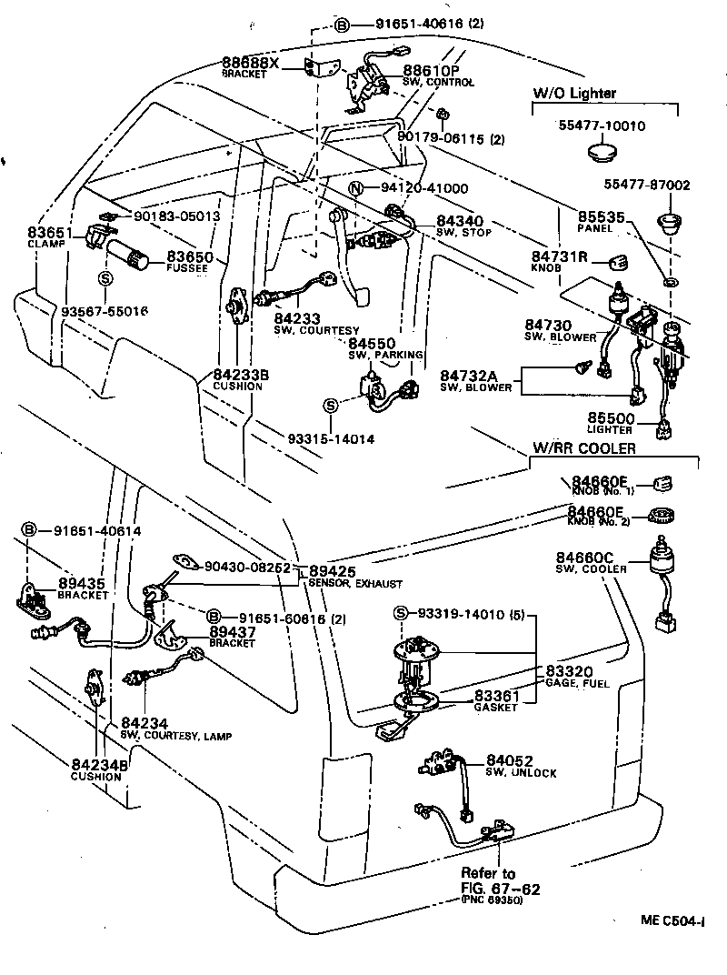 83320-29705 GAGE ASSY, FUEL SENDER product image