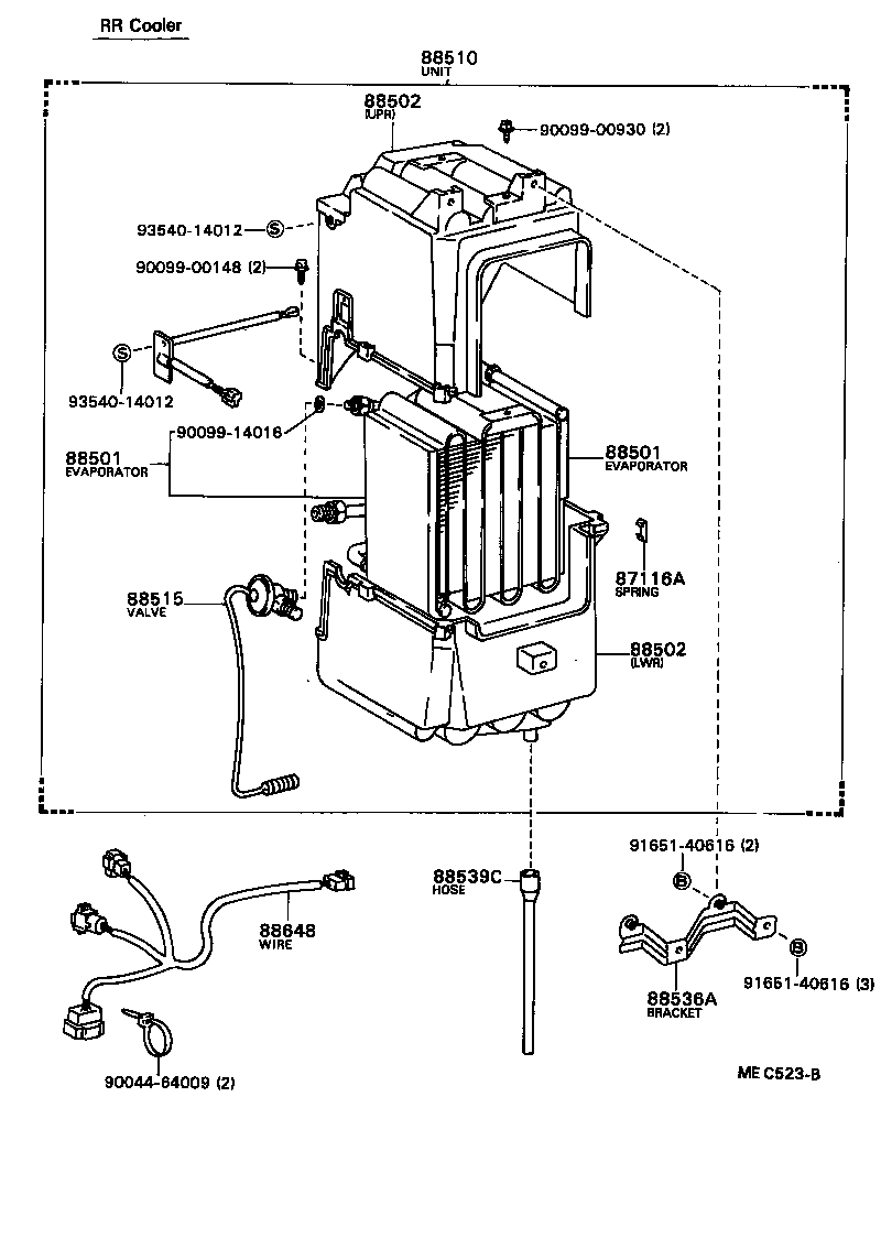 88605-95D09 HARNESS SUB-ASSY, COOLER WIRING, NO.1 product image