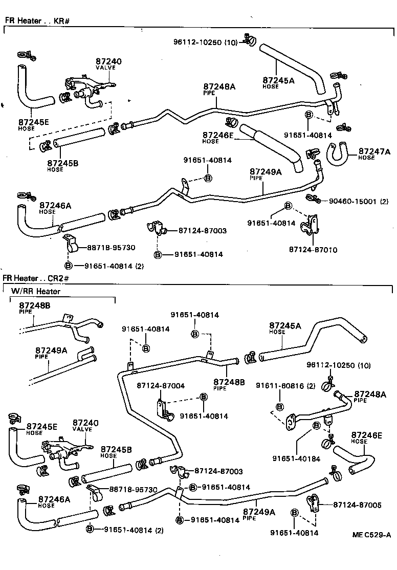 87245-95D13 HOSE, REAR HEATER WATER OUTLET, E (TO ENGINE) product image