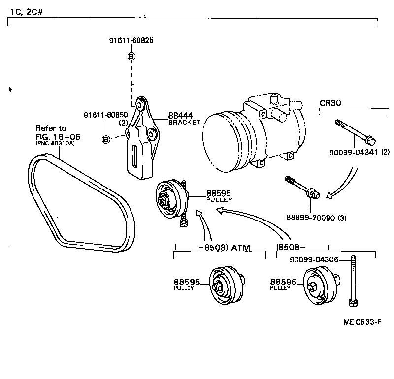 88320-28080 COMPRESSOR ASSY, COOLER product image