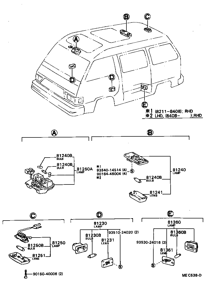 81230-28010 LAMP ASSY, COURTESY product image
