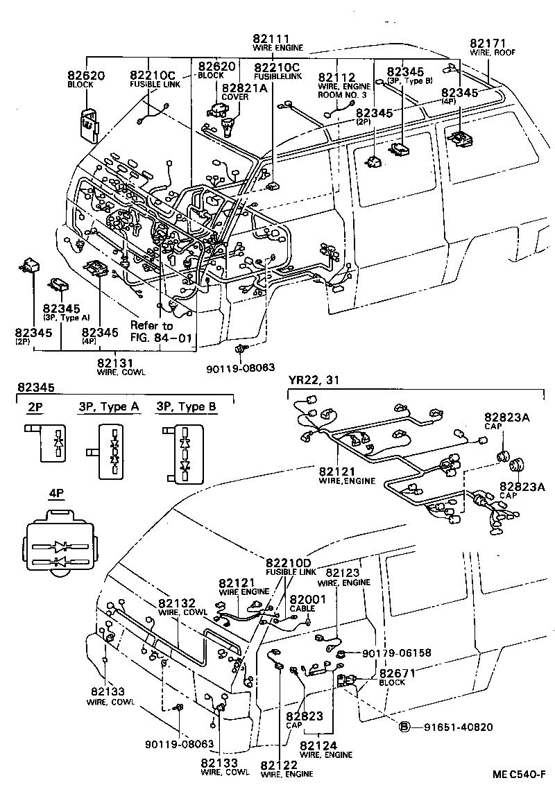 82122-87007 WIRE, ENGINE, NO.2 product image
