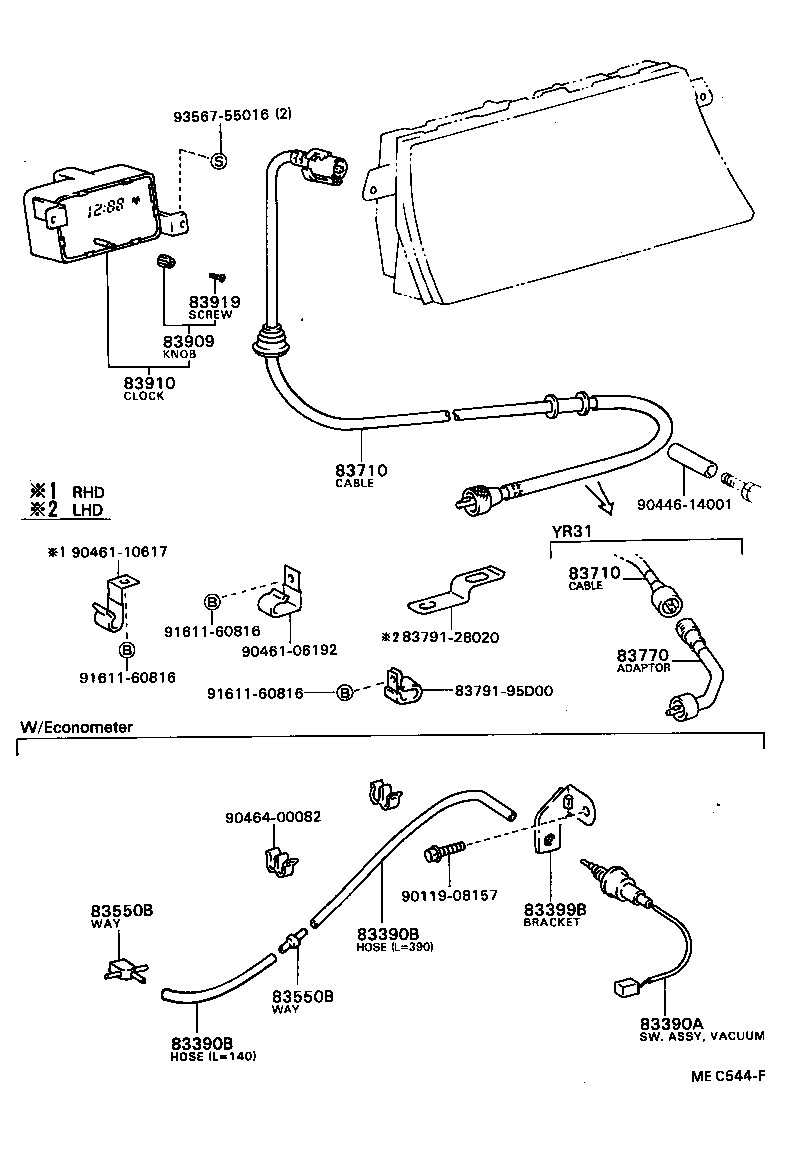 83180-28010 DETECTOR ASSY, REVOLUTION product image